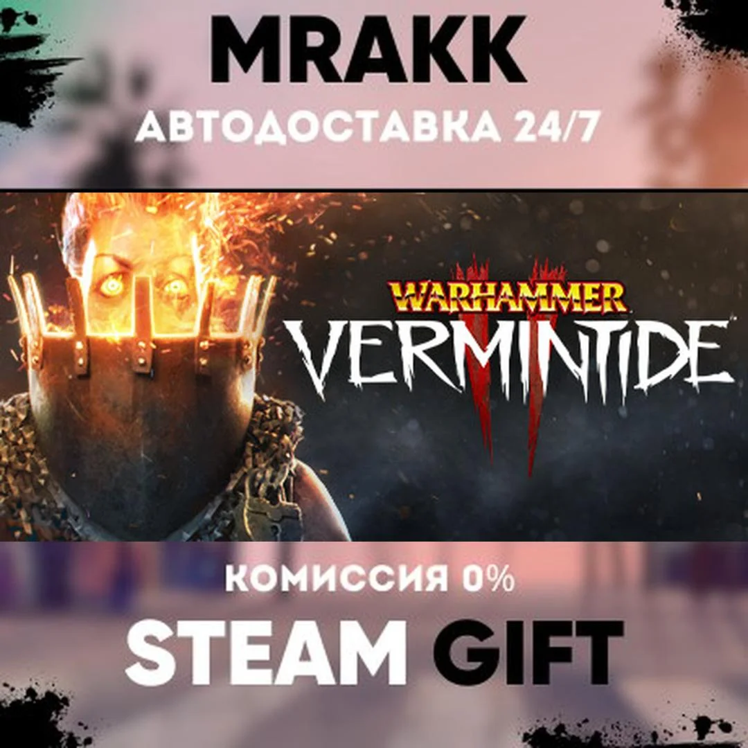 Warhammer: Vermintide 2 Limited Free Promotional Pac...