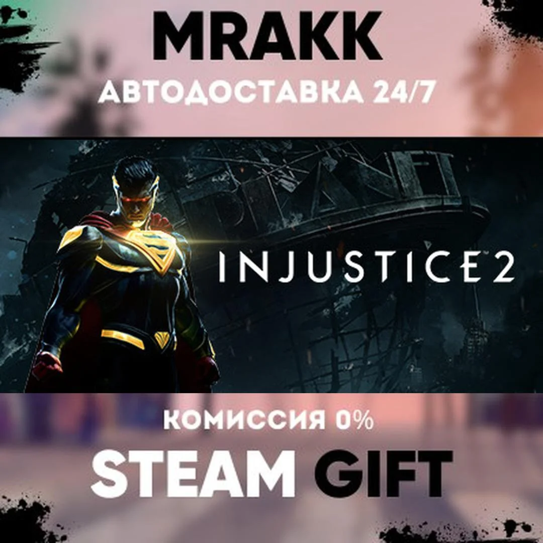 Mortal Kombat 11 Ultimate  Injustice 2 Legendary Edi...