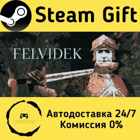  Felvidek ???? Steam Gift РФ/КЗ/др.  Автодоставка