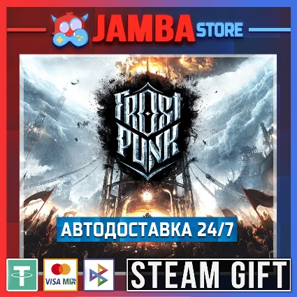 🎁 Frostpunk | STEAM GIFT | RU - МИР | АВТО