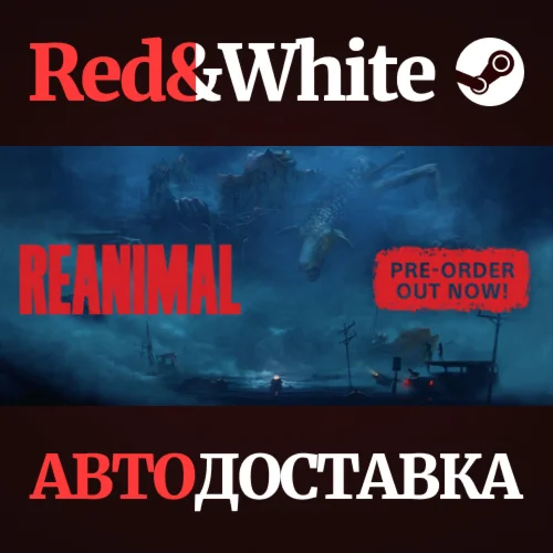 REANIMAL Digital Deluxe Edition * STEAM RU*KZ*UA*СНГ