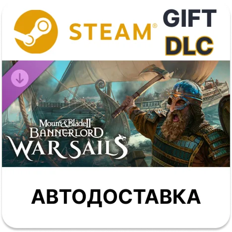 Mount & Blade II Bannerlord - War Sails Steam DLC