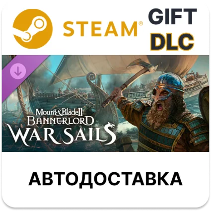 Mount  Blade II Bannerlord - War Sails Steam DLC