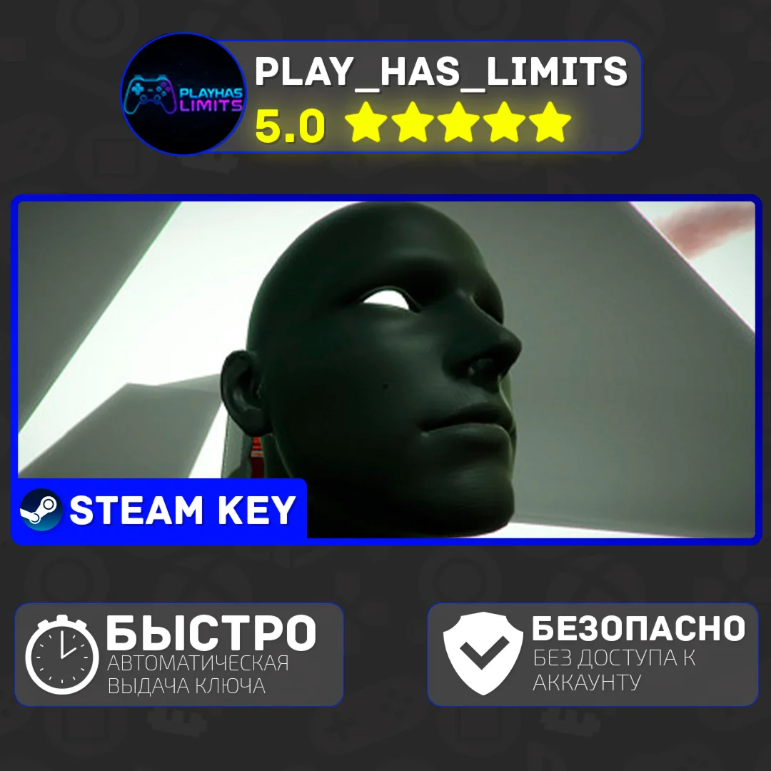 The Next Door КЛЮЧ STEAM Global + РФ