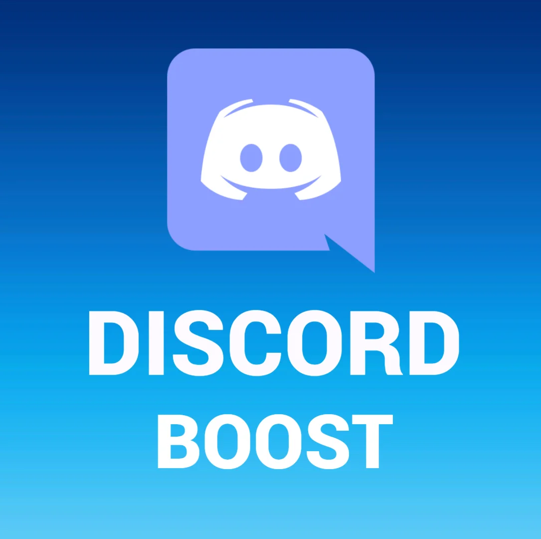БУСТ СЕРВЕРА DISCORD