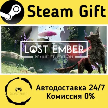  LOST EMBER: Rekindled Edition ???? Steam Gift