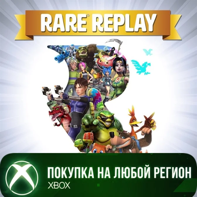 Rare Replay XBOX На Любой Регион