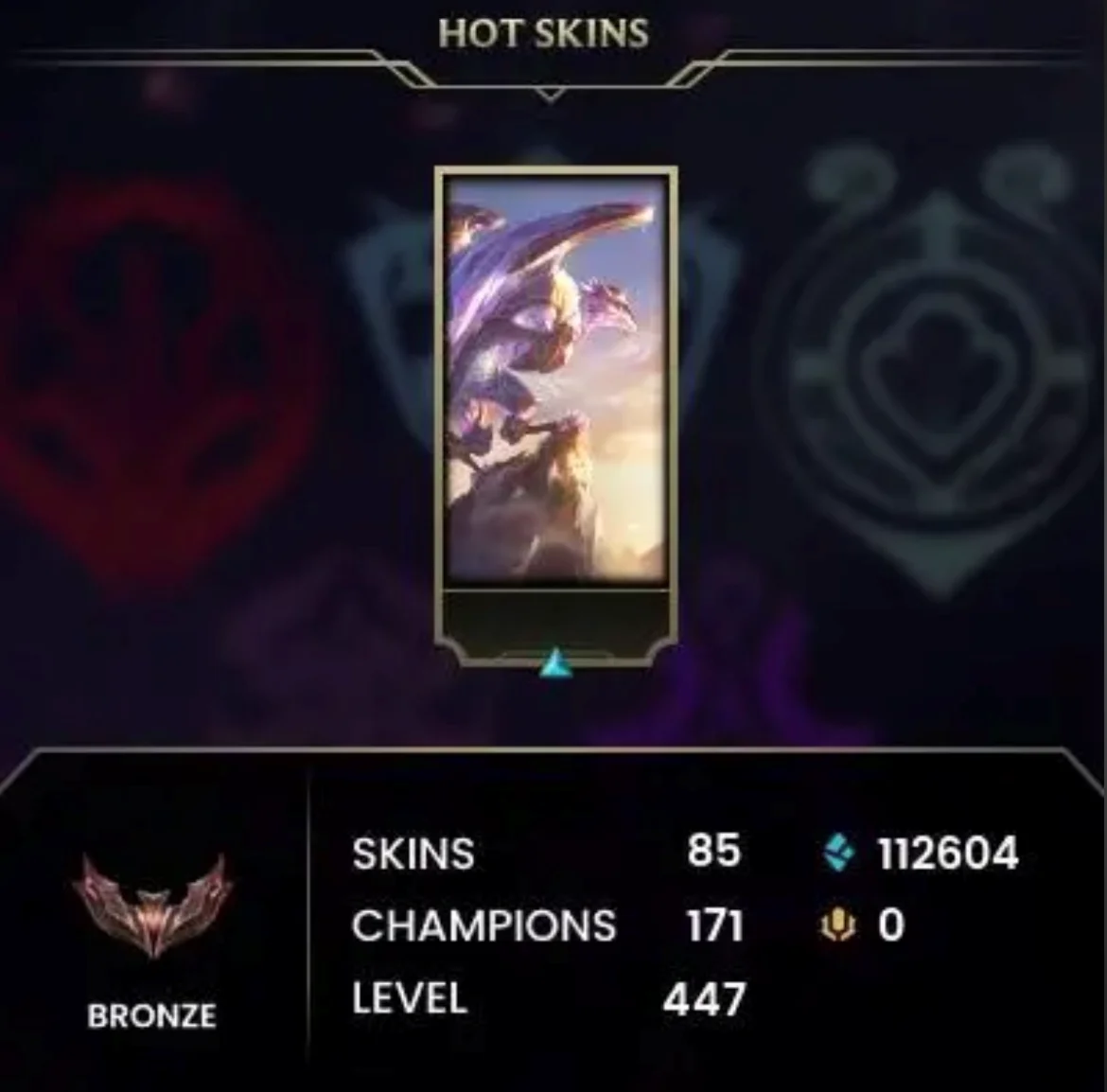 LEAGUE OF LEGENDS/447 лвл | 85 скинов | Полный доступ