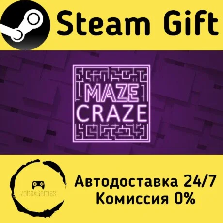  Maze Craze ???? Steam Gift РФ/КЗ/др.  Автодоставка