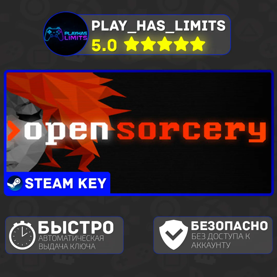 Open Sorcery КЛЮЧ STEAM Global + РФ