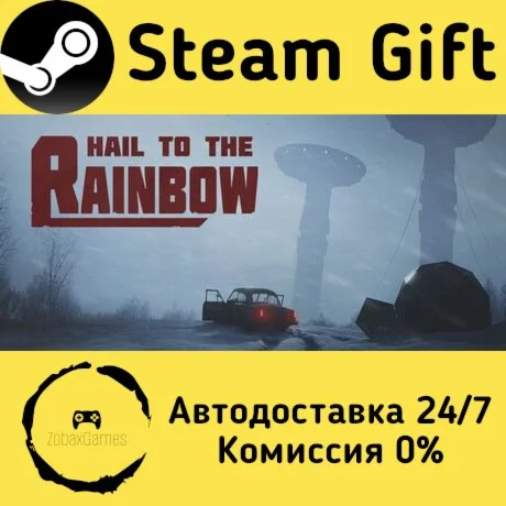  Hail to the Rainbow ???? Steam Gift РФ/КЗ/др. 