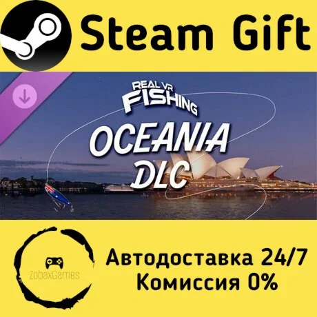  Real VR Fishing - Oceania DLC ???? Steam Gift