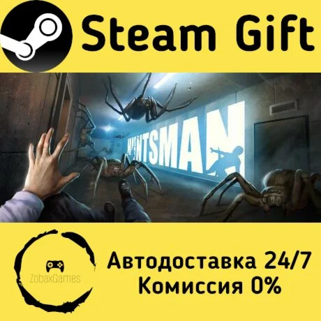  Huntsman ???? Steam Gift РФ/КЗ/др.  Автодоставка