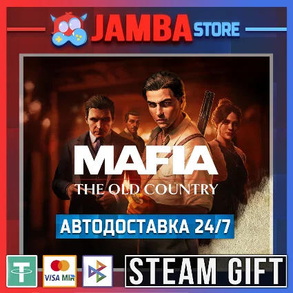 🎁 Mafia: The Old Country Deluxe | STEAM GIFT | МИР