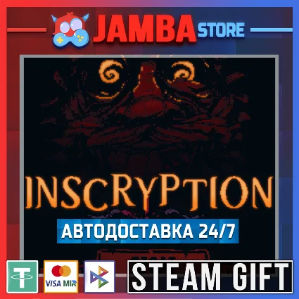 🎁 Insurgency: Sandstorm | STEAM GIFT | RU - МИР | АВТО