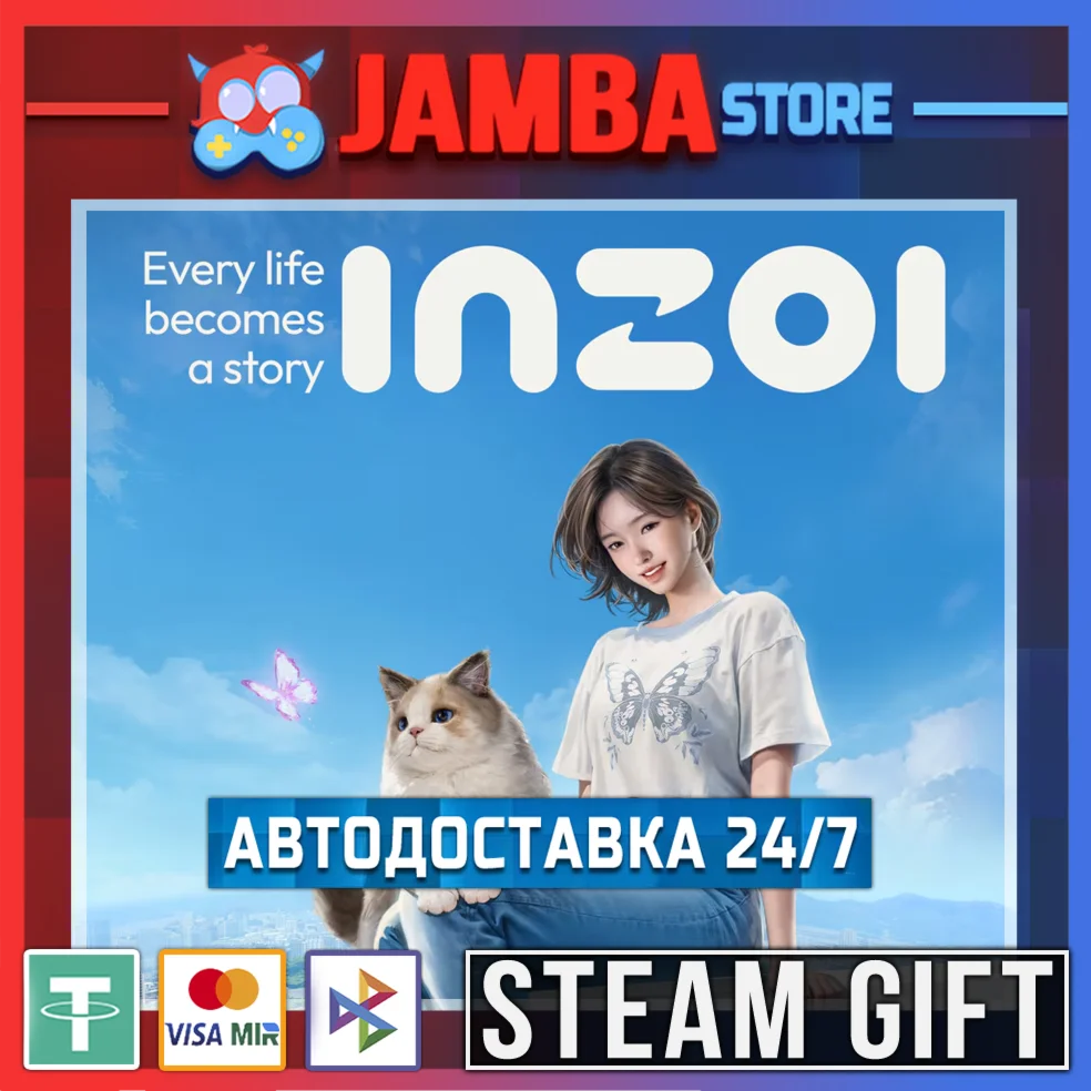 inZOI | STEAM GIFT | RU - МИР | АВТО