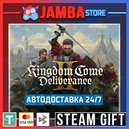 🎁 Kingdom Come: Deliverance II | STEAM GIFT | МИР