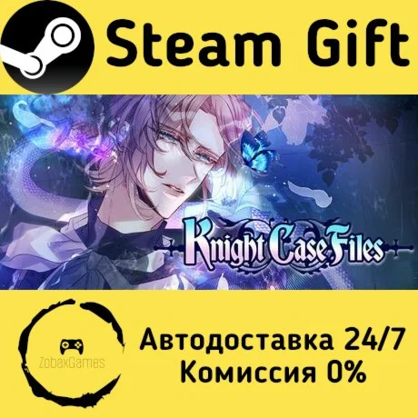  Knight Case Files ???? Steam Gift РФ/КЗ/др. 