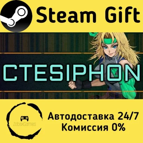  Ctesiphon ???? Steam Gift РФ/КЗ/др.  Автодоставка