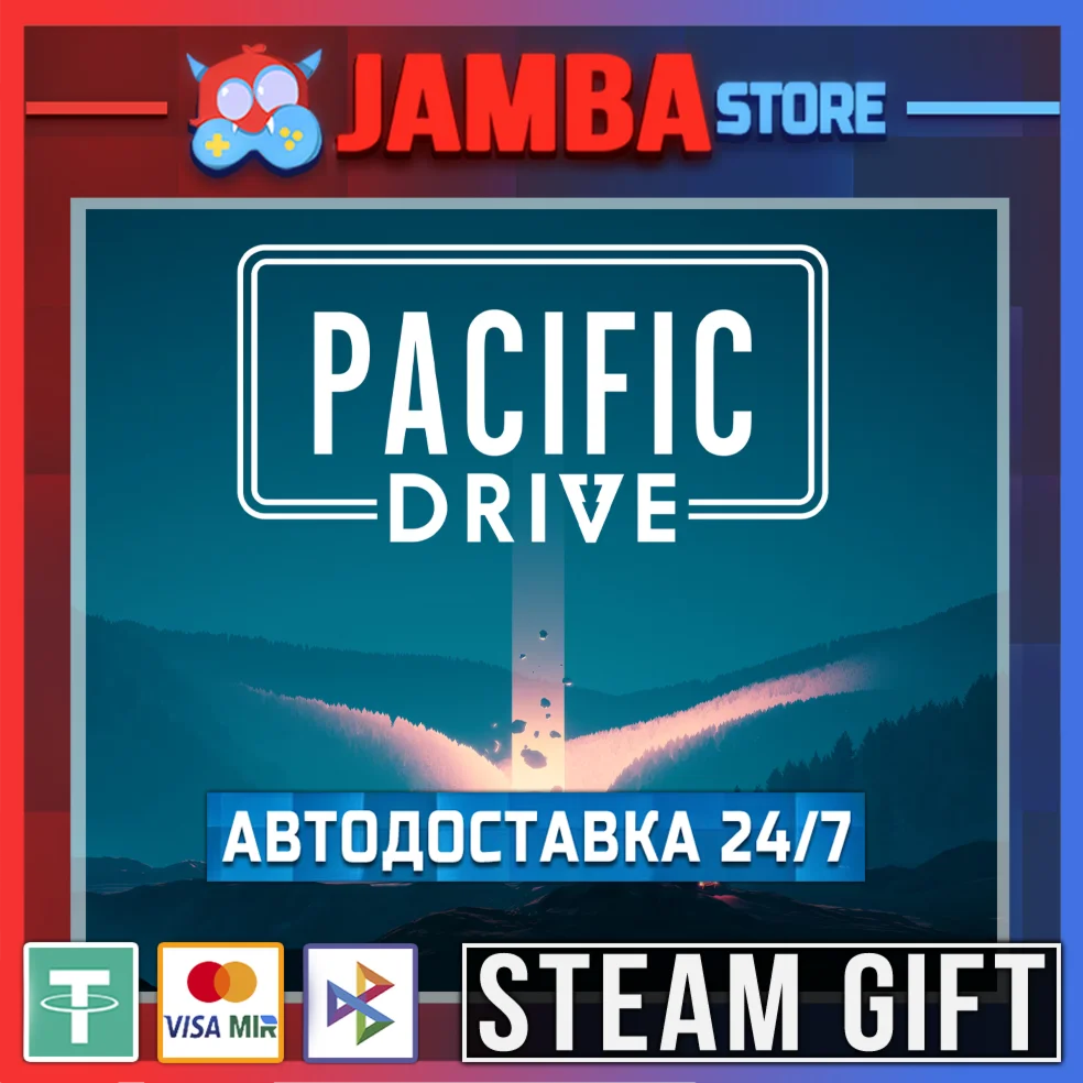 Pacific Drive | STEAM GIFT | RU - МИР | АВТО