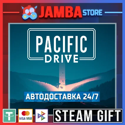 🎁 Pacific Drive: Whispers | STEAM GIFT | RU - МИР