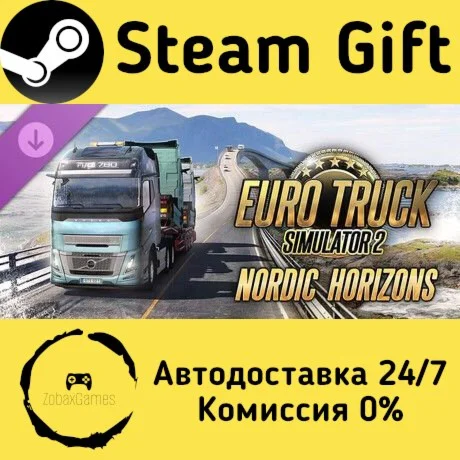  Euro Truck Simulator 2 - Nordic Horizons ????