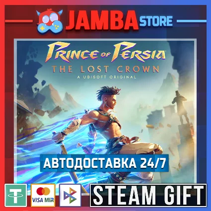 🎁 Prince Persia Lost Crown | STEAM GIFT | RU - МИР