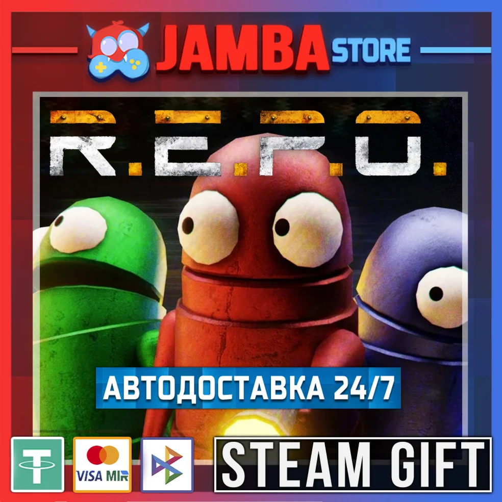 R.E.P.O. | STEAM GIFT | RU - МИР | АВТО