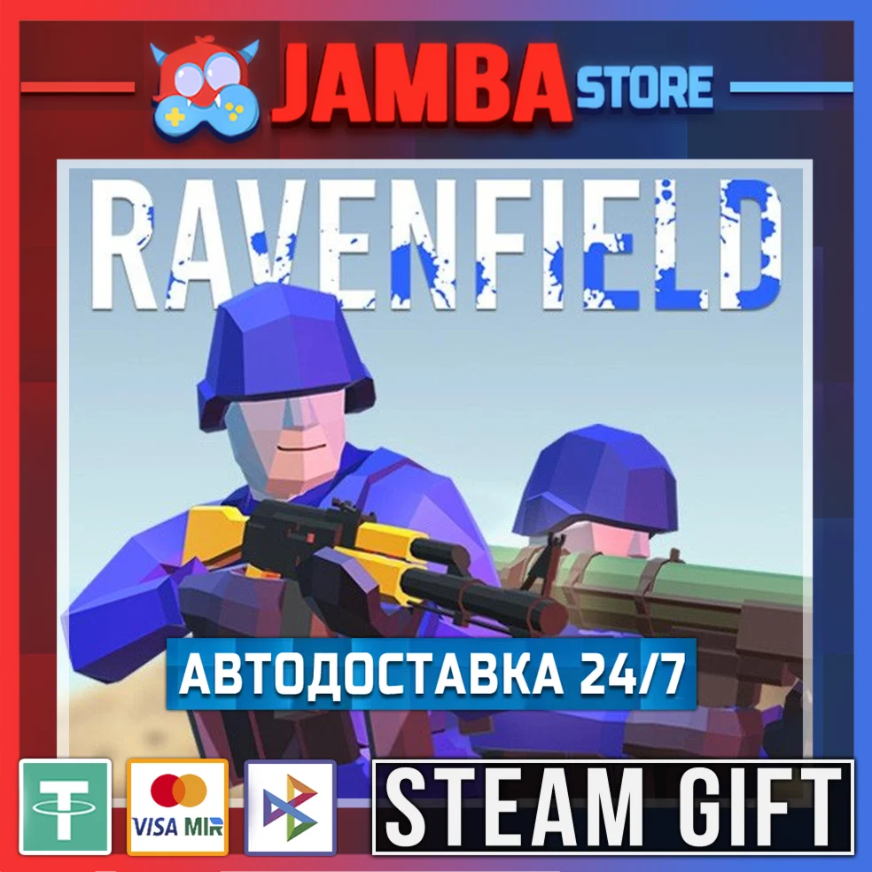 Ravenfield | STEAM GIFT | RU - МИР | АВТО