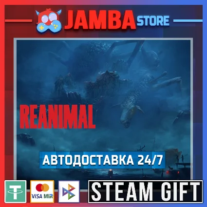 🎁 REANIMAL | STEAM GIFT | RU - МИР | АВТО
