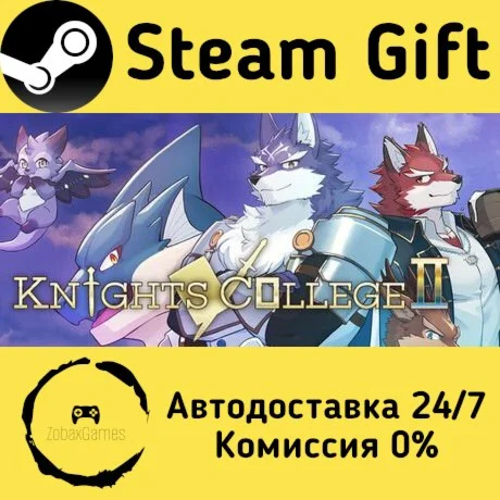  Knights College 2 -ナイツカレッジ2- ???? Steam Gift