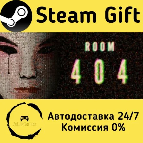  Room 404 ???? Steam Gift РФ/КЗ/др.  Автодоставка