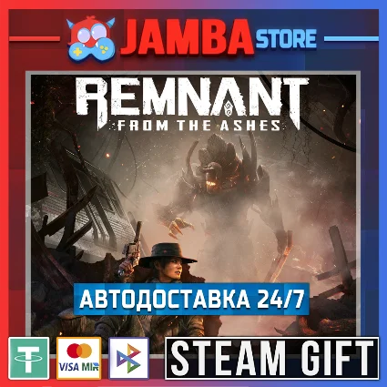 🎁 Remnant: From the Ashes | STEAM GIFT | RU - МИР