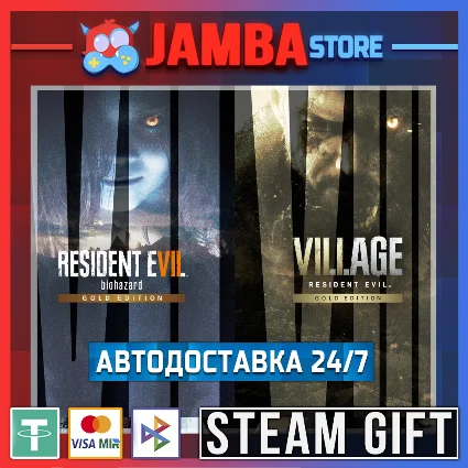🎁 RE: 7 Gold  Village Gold | STEAM GIFT | RU - МИР