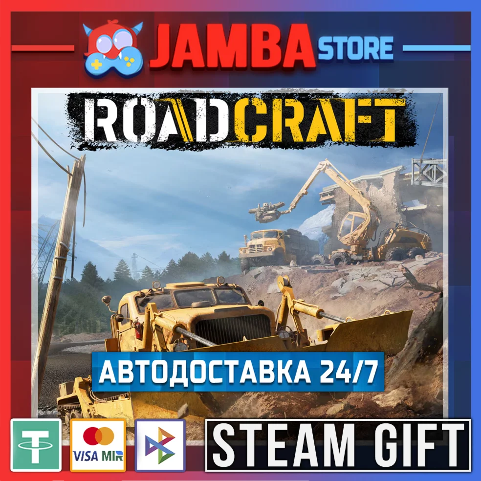 RoadCraft | STEAM GIFT | RU - МИР | АВТО