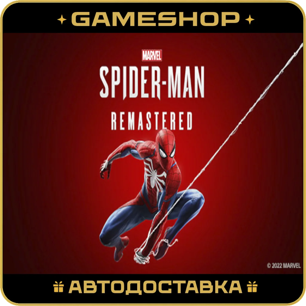 Marvel’s Spider-Man Remastered KZ-UA-СНГ АВТО 24/7