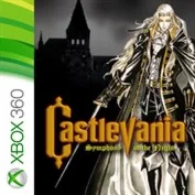 Castlevania SOTN (XBOX) Ключ