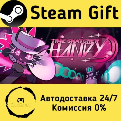  Time Snatcher Handy ???? Steam Gift РФ/КЗ/др. 