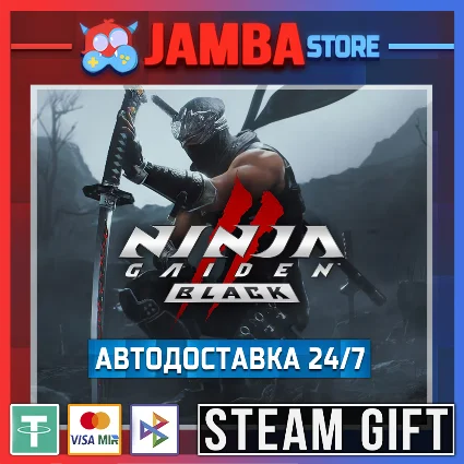 🎁 NINJA GAIDEN 2 Black | STEAM GIFT | RU - МИР | АВТО