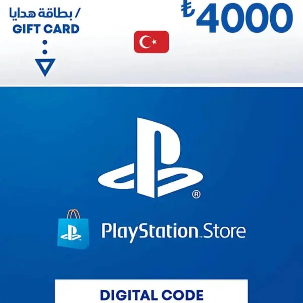 PlayStation Network Card PSN 4000 TRY (TR) (Playstation