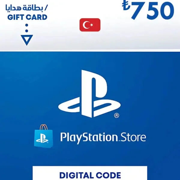 PlayStation Network Card PSN 750 TRY (TR) (Playstation/