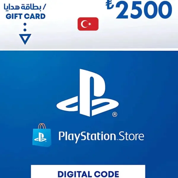PlayStation Network Card PSN 2500 TRY (TR) (Playstation