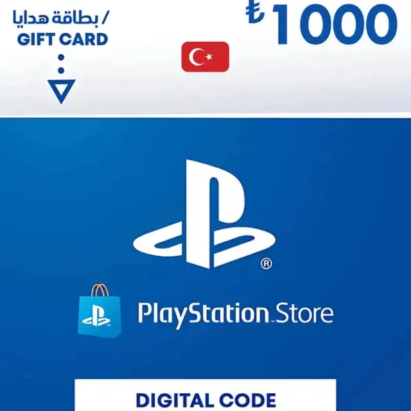 PlayStation Network Card PSN 1000 TRY (TR) (Playstation
