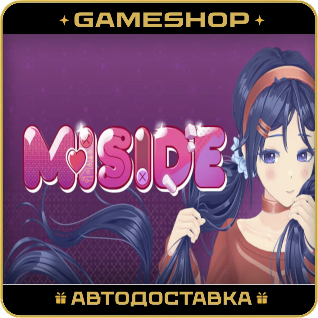 MiSide RU-KZ-UA-СНГ АВТОДОСТАВКА 24/7