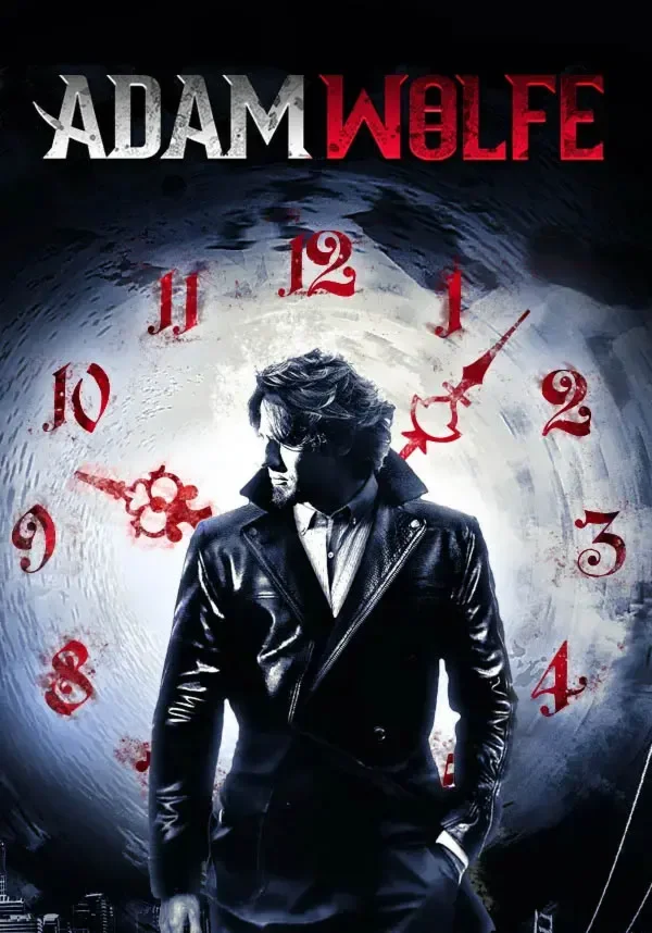 Adam Wolfe (STEAM Ключ) Все страны