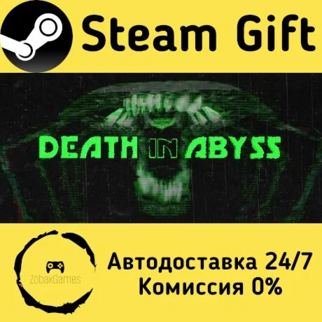  Death In Abyss ???? Steam Gift РФ/КЗ/др. 