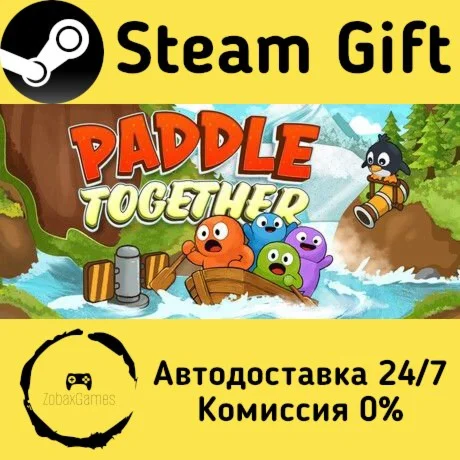  Paddle Together ???? Steam Gift РФ/КЗ/др. 