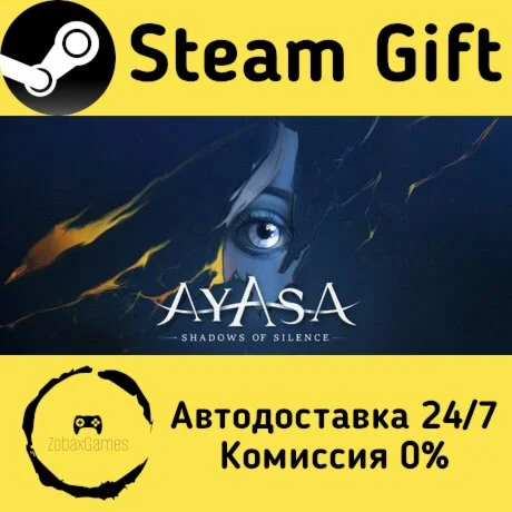  Ayasa: Shadows of Silence ???? Steam Gift РФ/КЗ/др. 