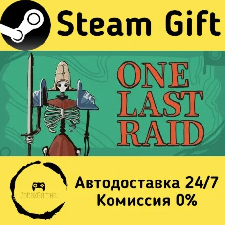  One Last Raid ???? Steam Gift РФ/КЗ/др.  Автодоставка