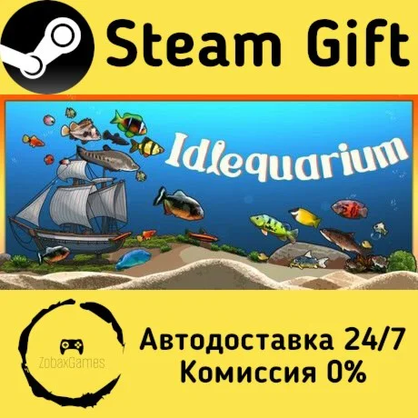  Idlequarium ???? Steam Gift РФ/КЗ/др.  Автодоставка